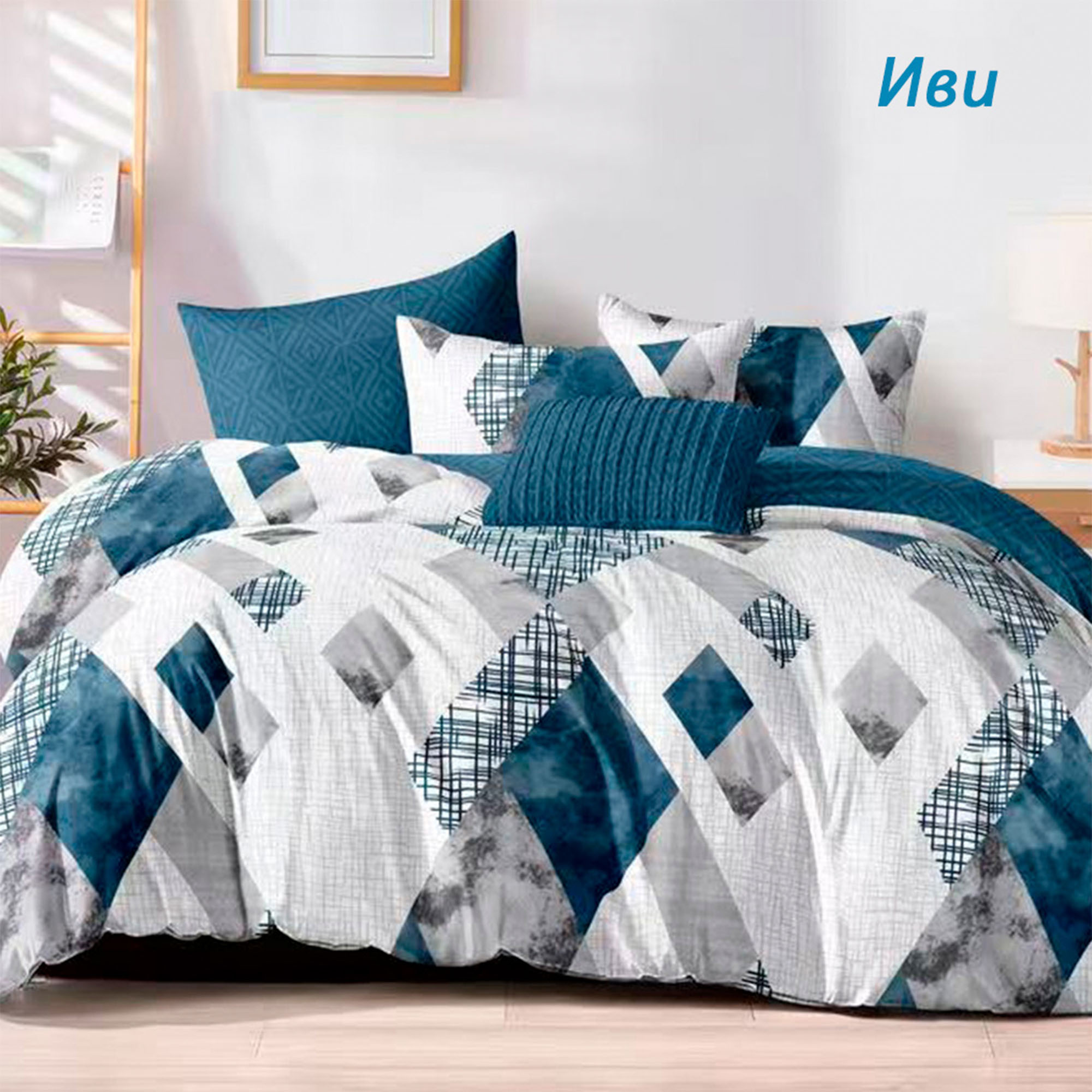 Комплект постельного белья 1,5 (70*70) ДомВелл Поплин Рустик 6980 Иви