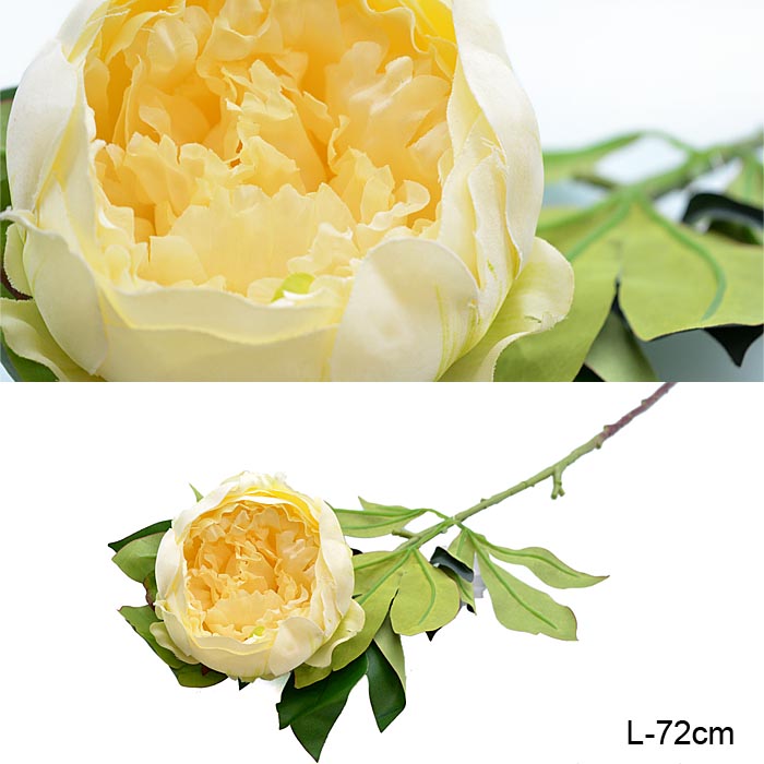 Цветок искусственный Пион белый 72см W118 