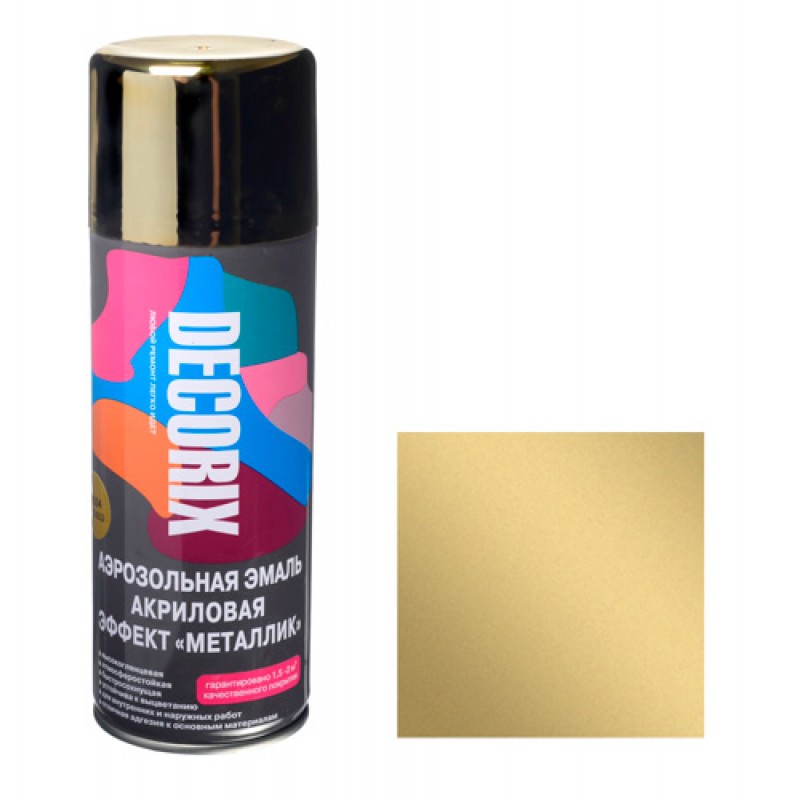 Эмаль аэроз. 520 "металлик" DECORIX, хром золото №319