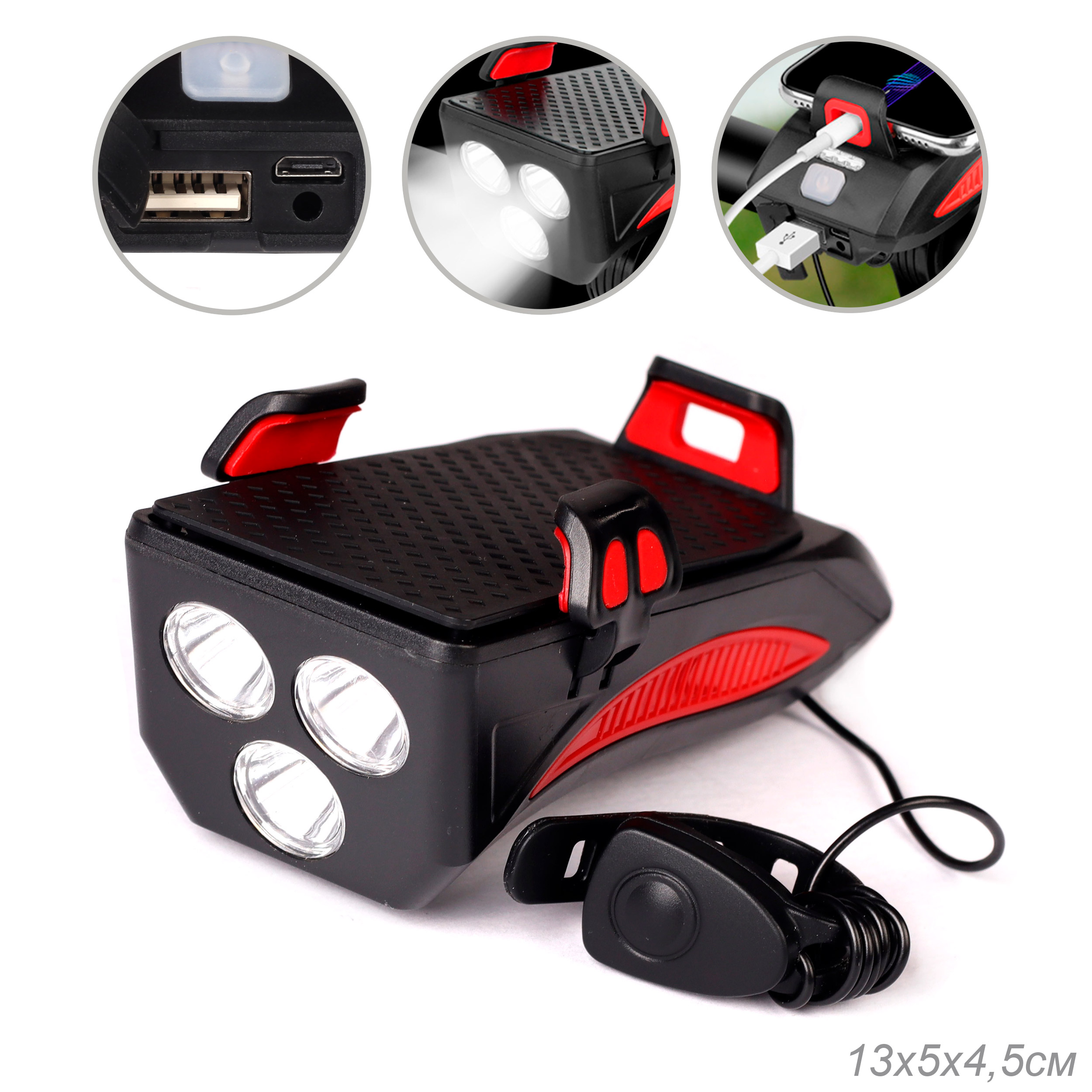Фонарь передний COMIRON "HOLDER" ABS, IPX5; 3*T6 LED, 400lm; 4800mAh USB индикатор заряда POWER BANK сигнал 130Дб крепление смартфона синий /уп 20/80/ (10511010/250822/3118876, Китай)