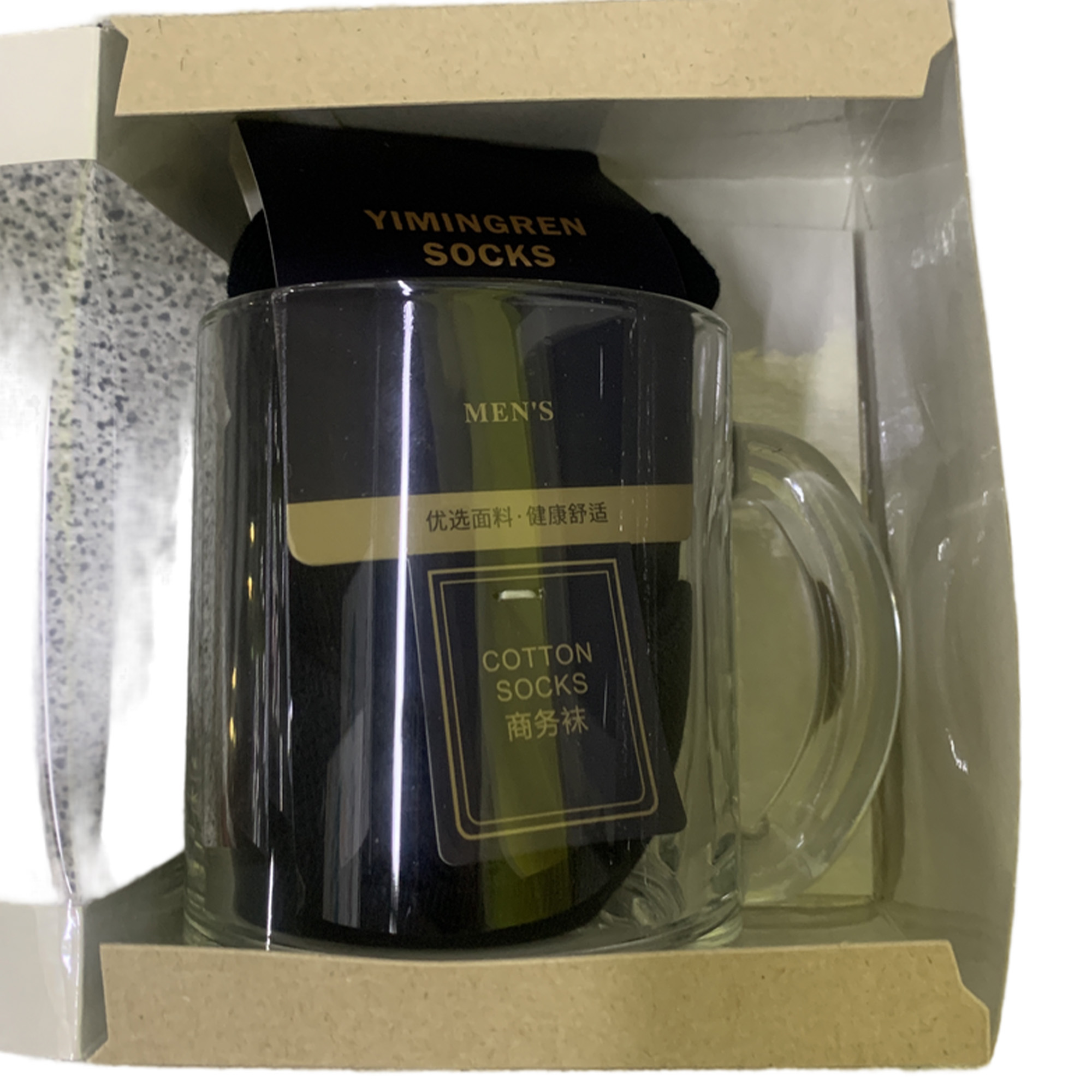 Набор мужской №3 Подарок 23 Февраля (кружка, носки) 