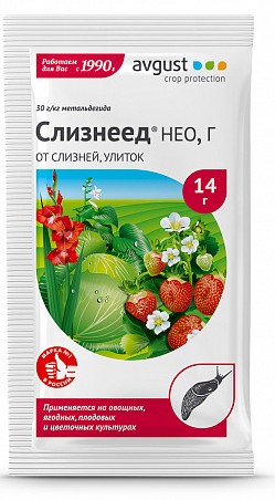 Средство от вредителей Слизнеед Нео 14г N200