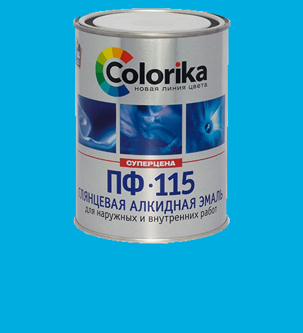 Эмаль ПФ-115 0,8кг ярко-голубая "Colorika"  