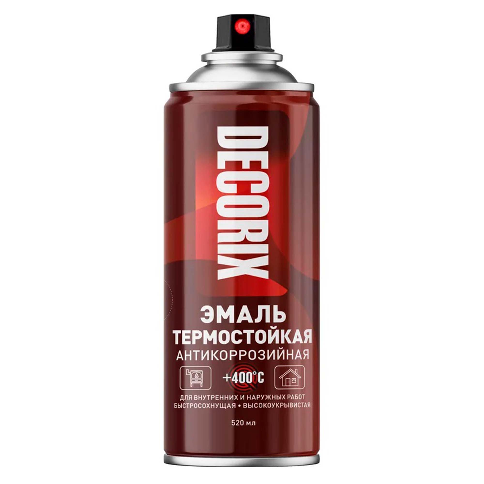 Аэрозольная эмаль термостойкая +400°С DECORIX, 520 мл, алюминий