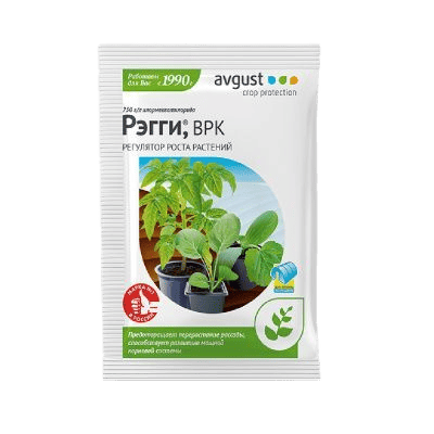 Регуляторы роста