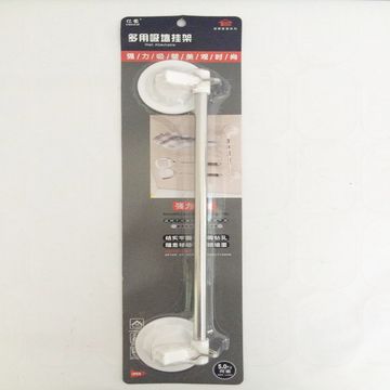 Планка для рейлинга РД 46983