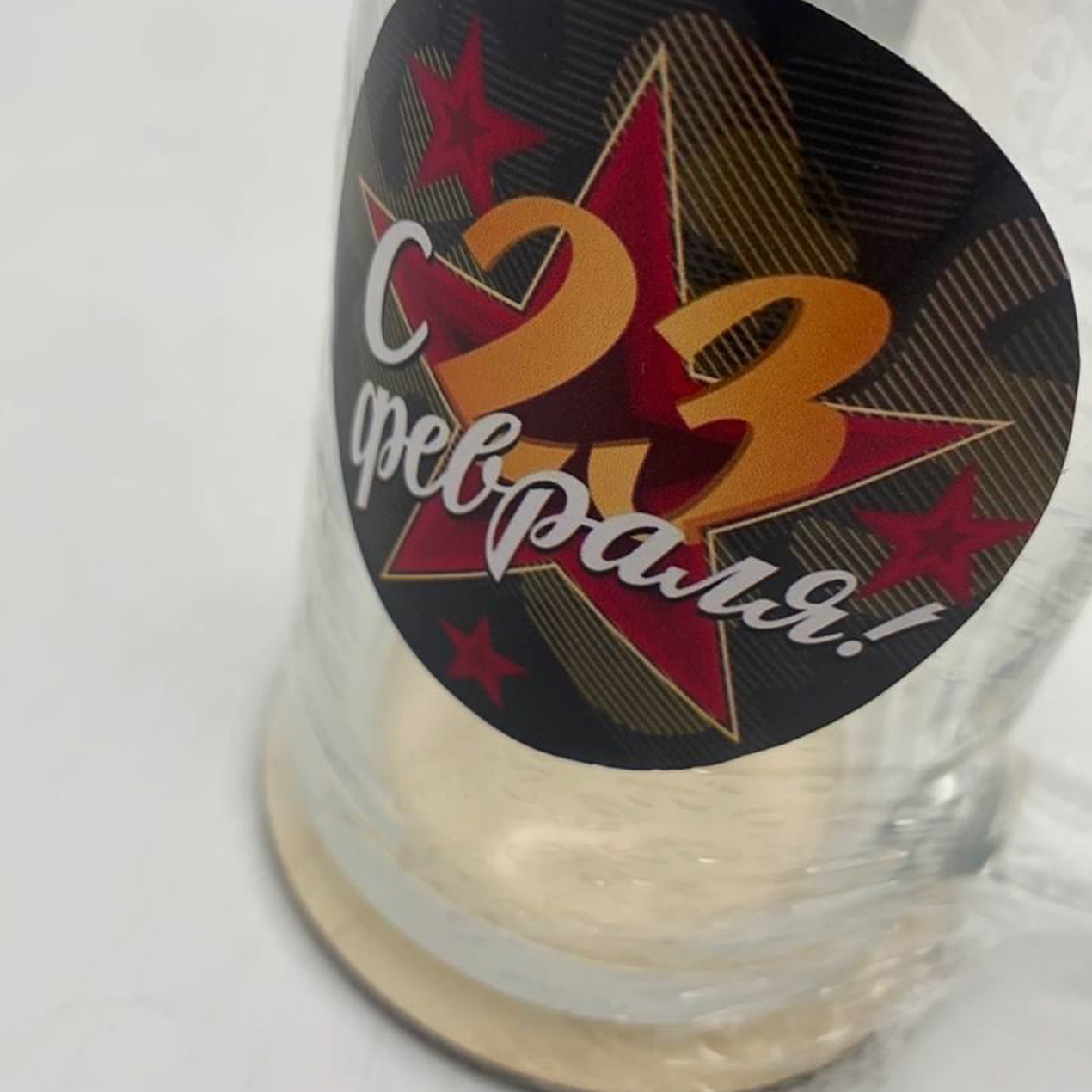 Набор ДомВуд 23 февраля (Кружка + подставка под кружку d 85мм) Н233