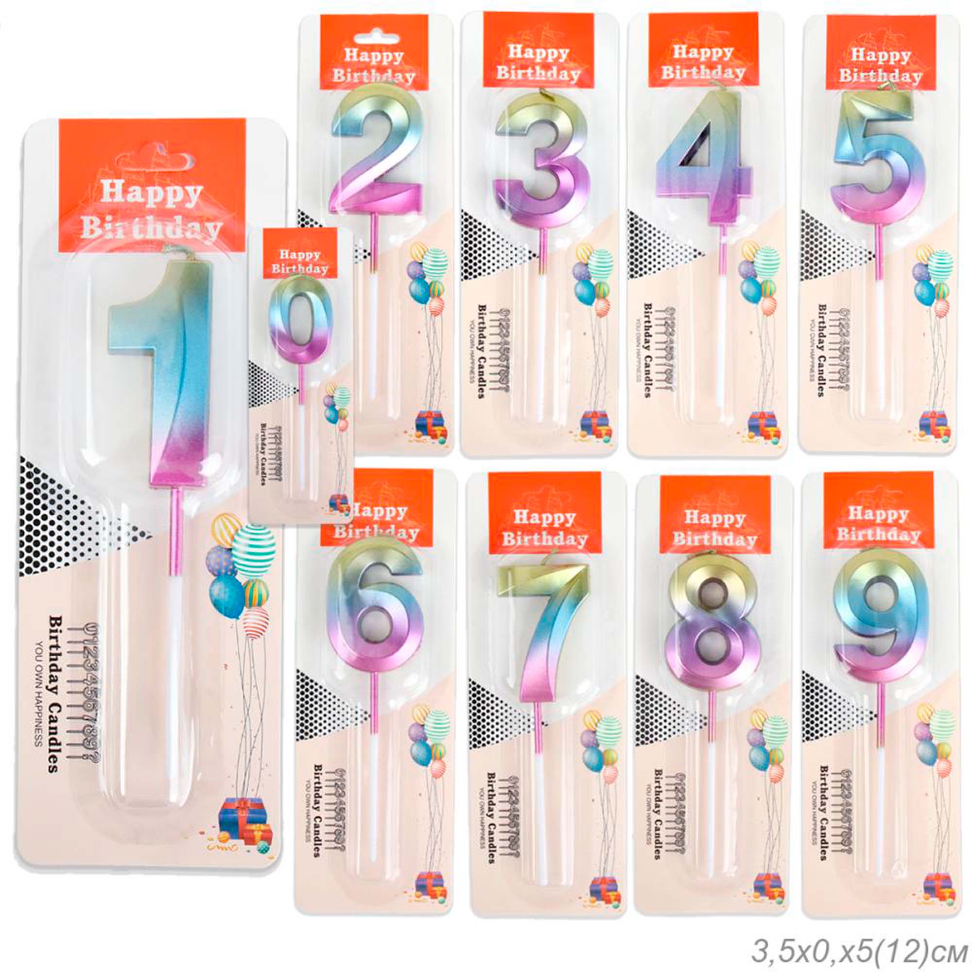 Свеча Цифра градиент KL-11 