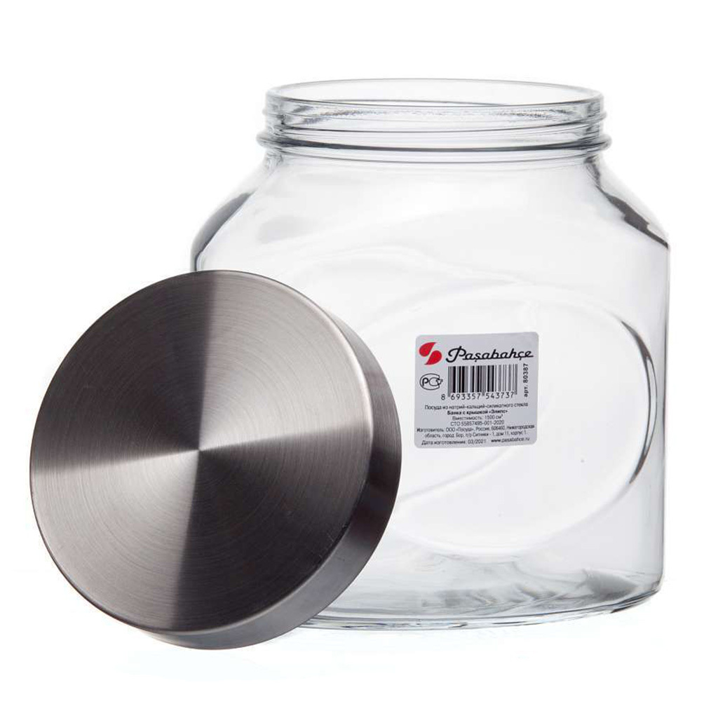 Банка 1,0л с крышкой ELIPS 80393 SL/St