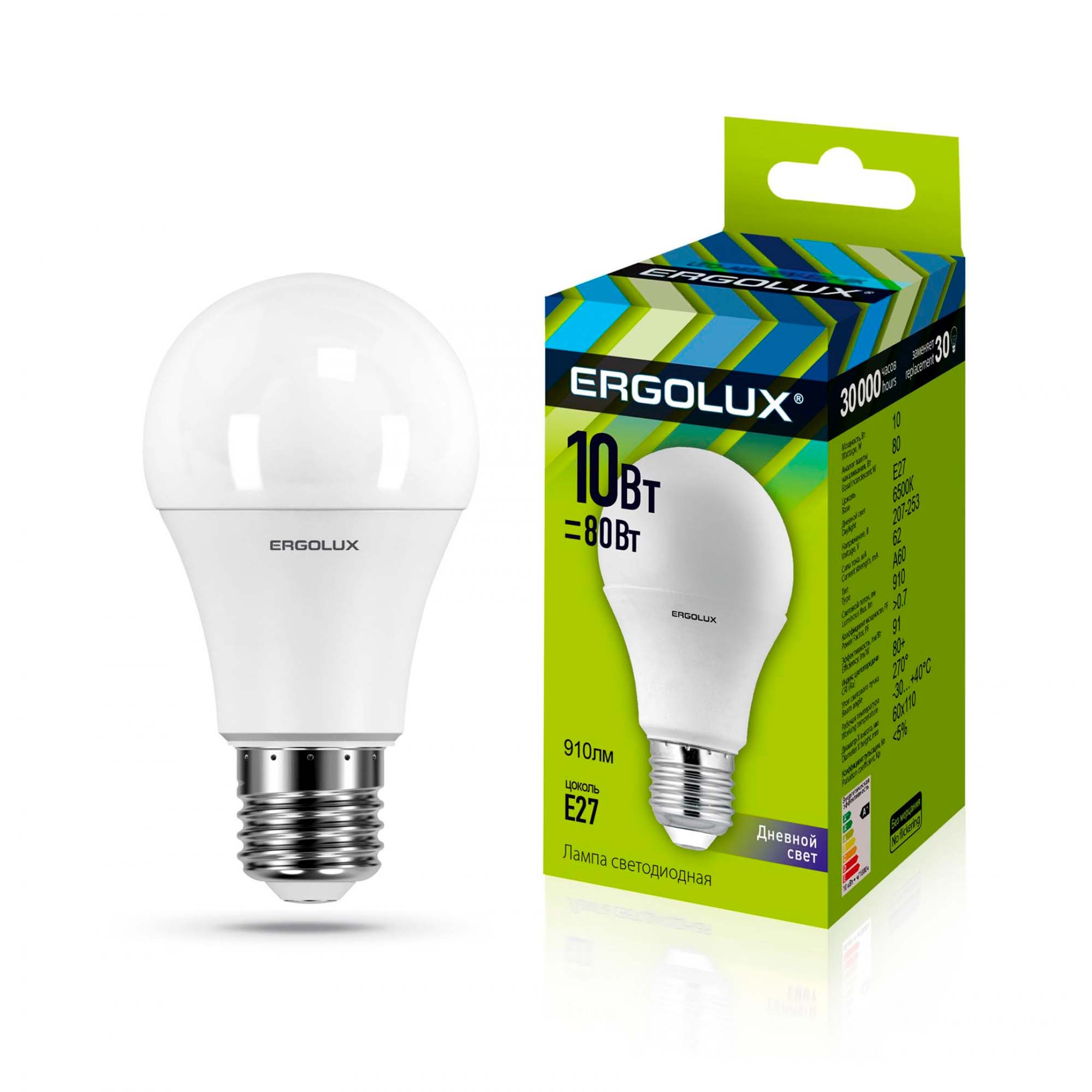Лампа светодиодная Ergolux LED-A60-10W-E27-6K 10Вт E27 6500K 180-240В