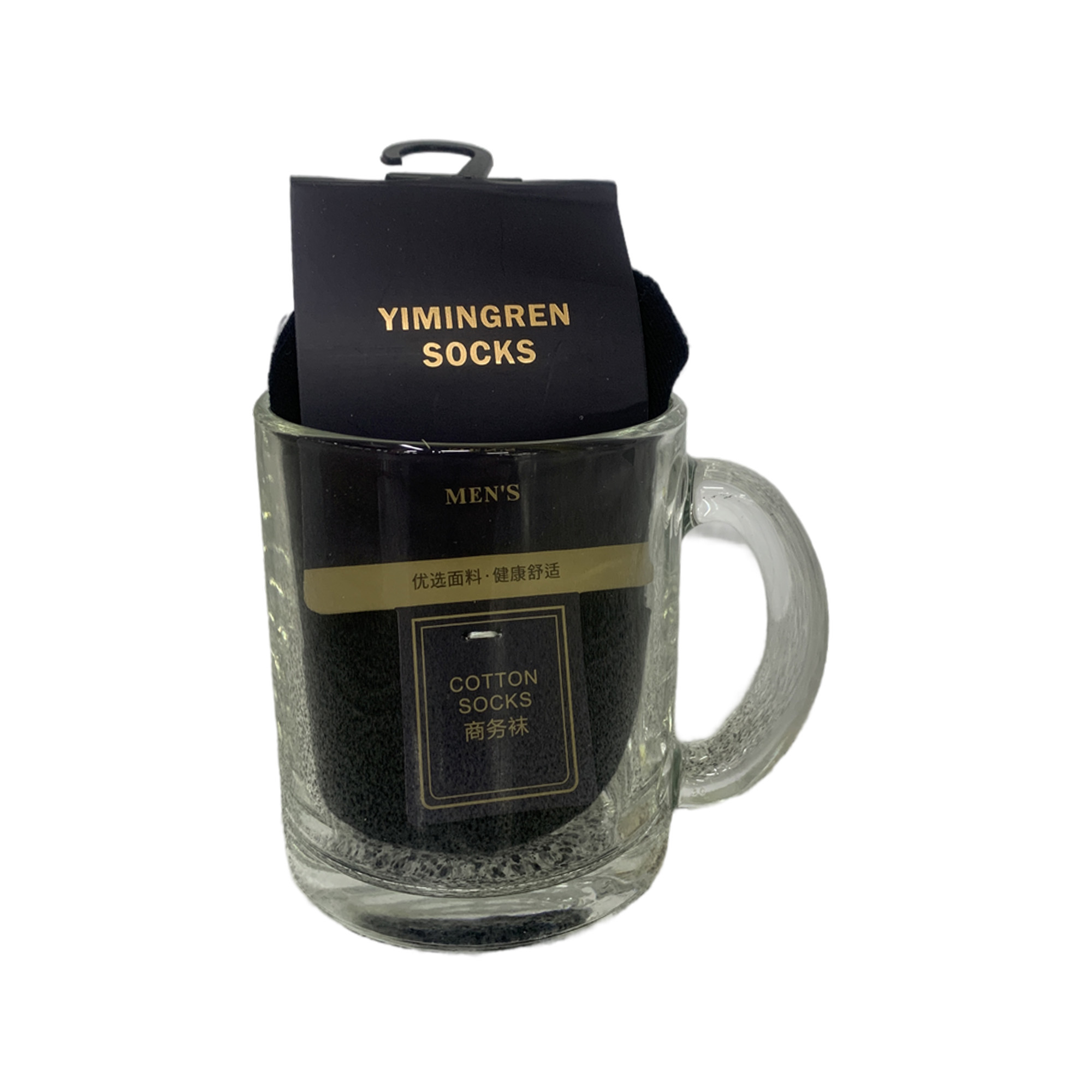 Набор мужской №3 Подарок 23 Февраля (кружка, носки) 