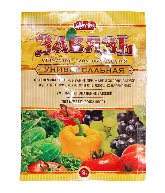 Регулятор роста Завязь 2г универсальная