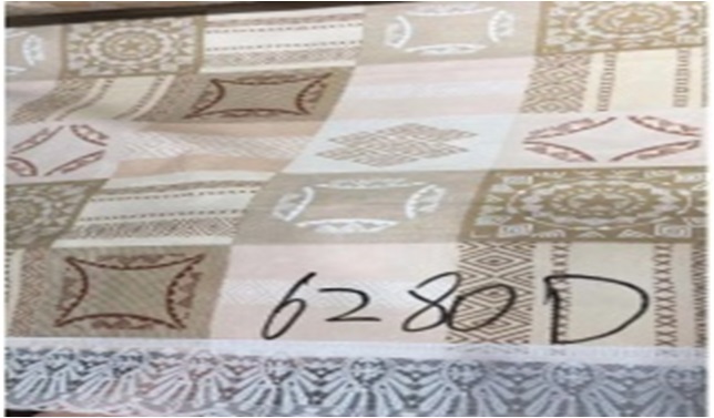 Скатерть ПВХ с каймой 1,37м х 1,83м, цена за 1шт РД65686