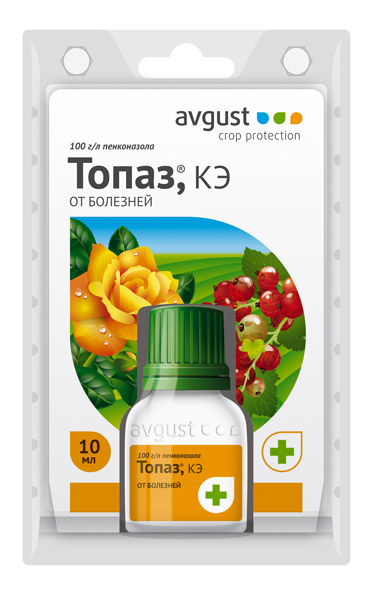Средство от болезней Топаз 10мл (от мучнистой росы и ржавчины)  
