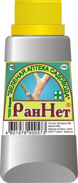 Средство от болезней Раннет 150г (для дезинфекции и заживления ран деревьев)