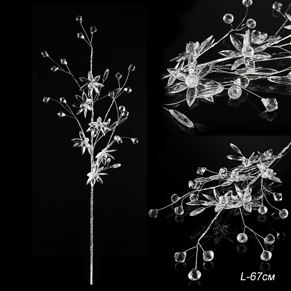 Цветок декоративный стеклярус 67см SA6