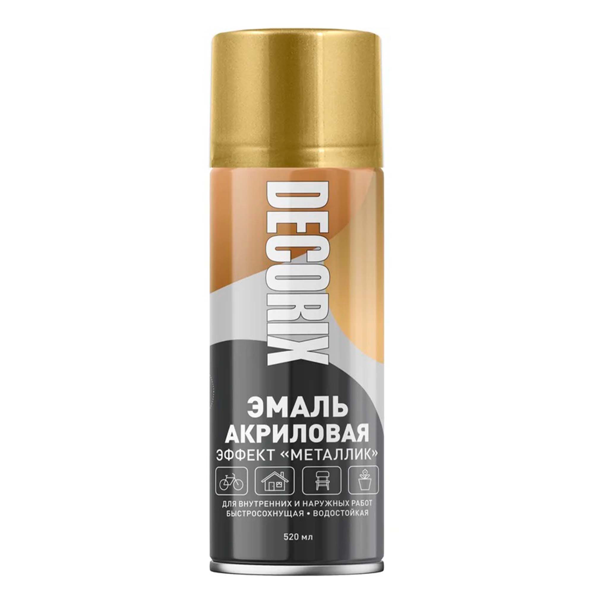 Эмаль аэроз. 520мл "металлик" золото DECORIX (M304 REDGOLD)