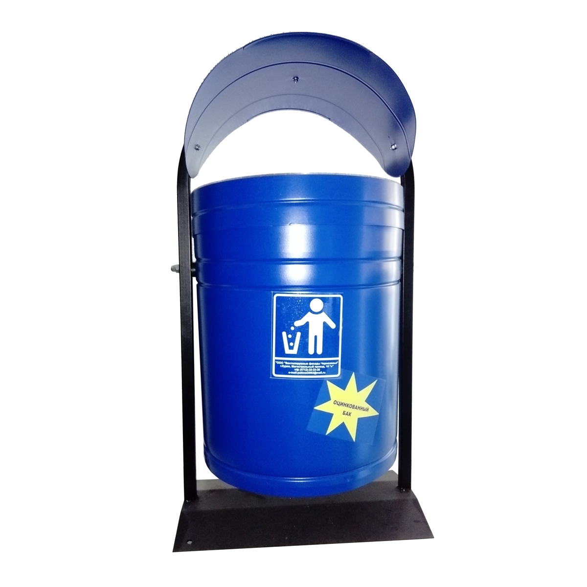 Урна 38л кругля арочная УКА38, УК 38