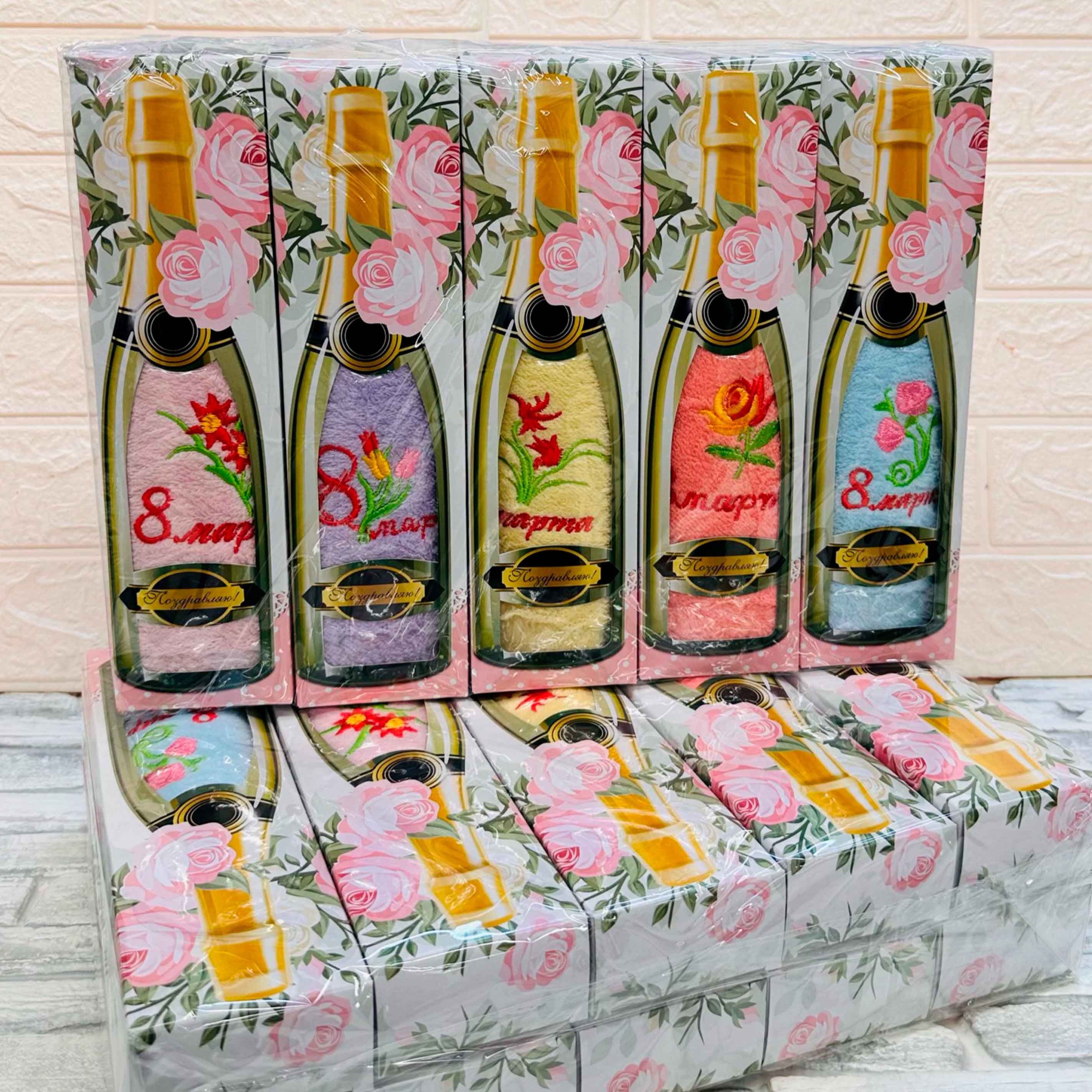 Полотенце 25х50см, 8 Марта, хлопок, в коробке (бутылка)
