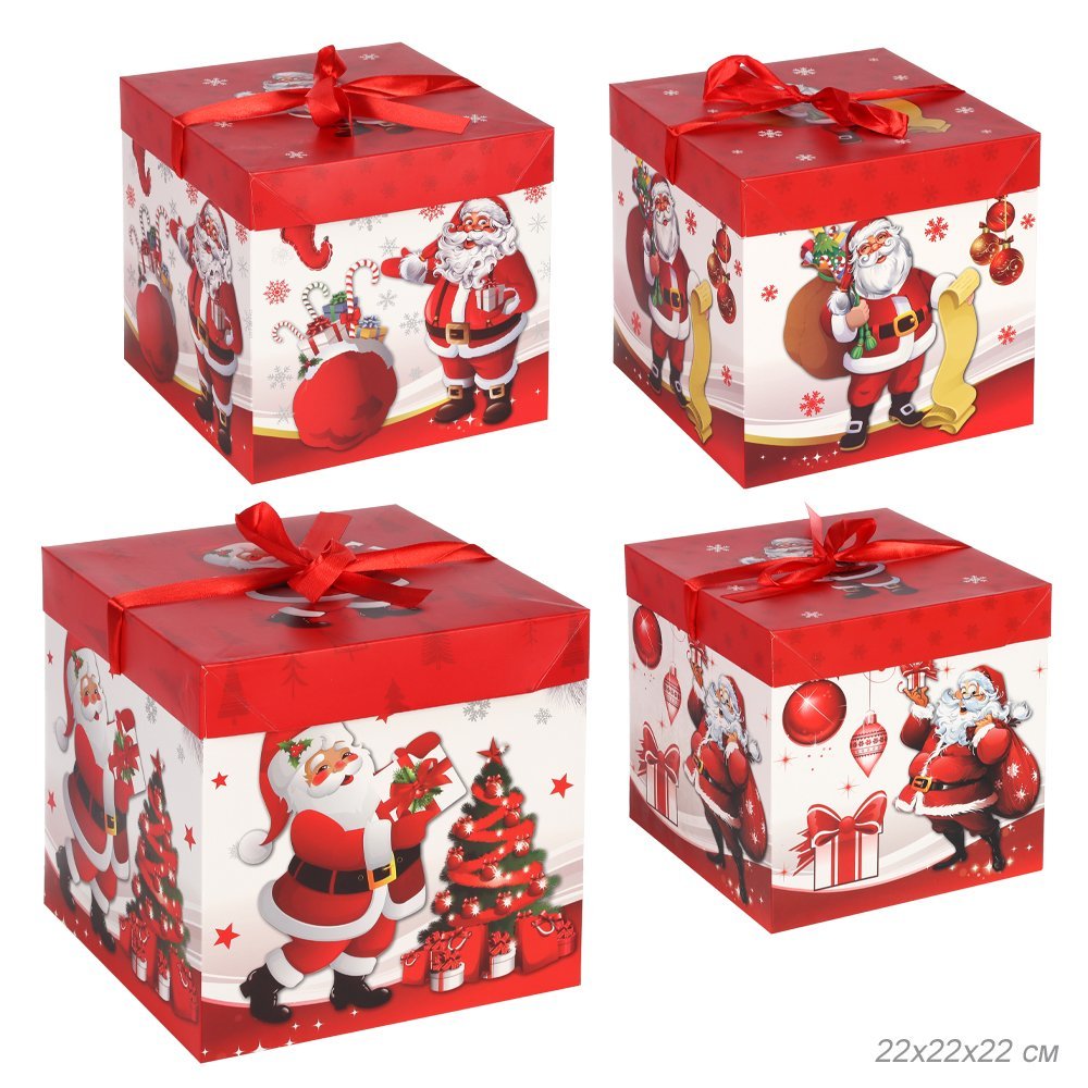 Коробка подарочная 22x22x22 см складная 120-L Новый год  Коробка подарочная 22x22x22 см складная 120-L Новый год