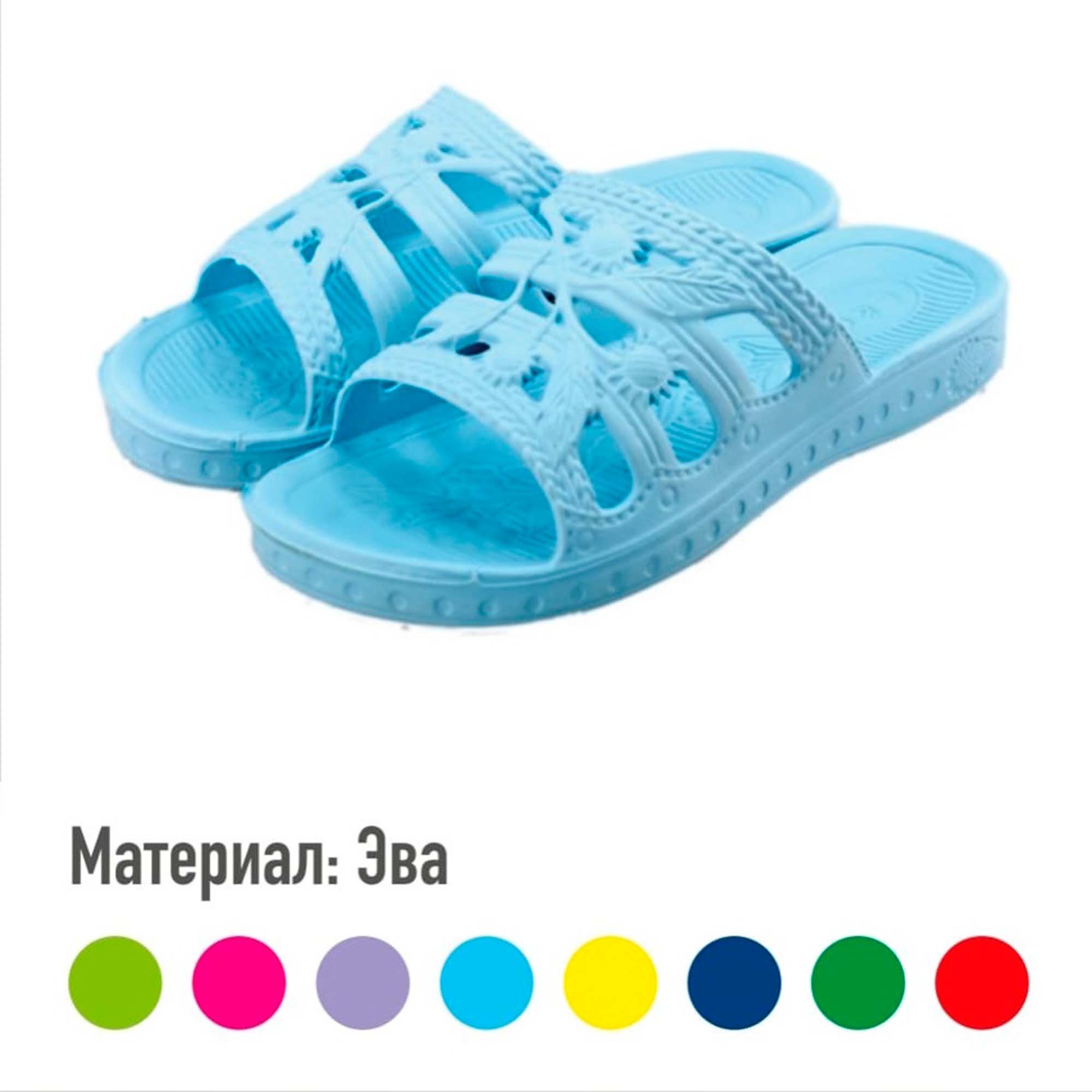 Пантолеты женские р. 36/37