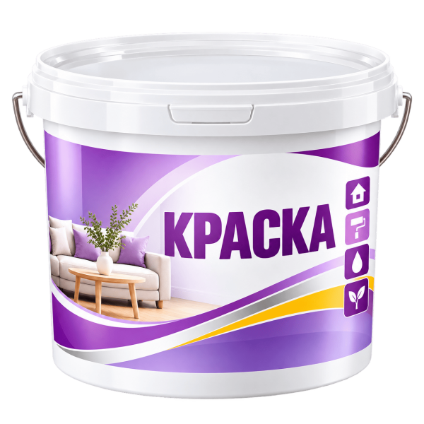 Краска водоэмульсионная