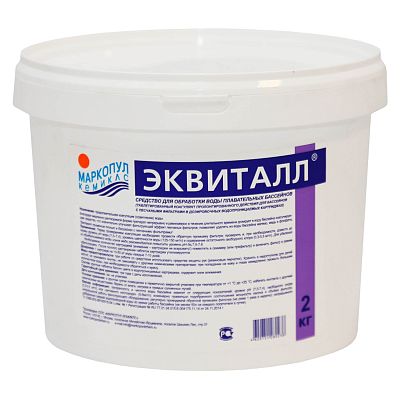 М544М544, Маркопул Кемиклс, ЭКВИТАЛЛ, 2кг ведро, ТАБЛЕТКИ, коагулянт (осветлитель) ударного действия, уп.4