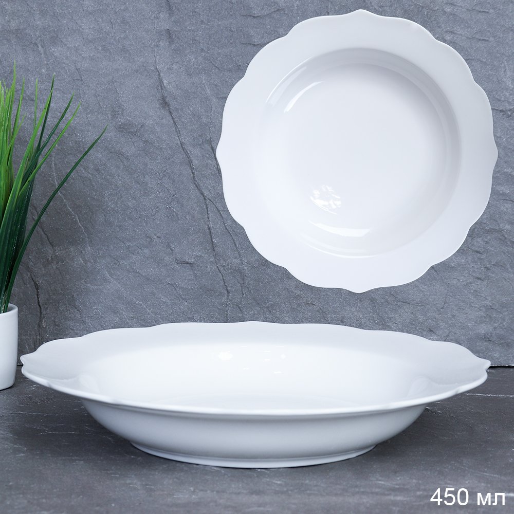 Тарелка 22см 450 мл / FR-733 