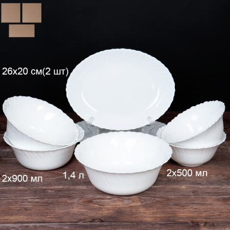 Набор столовый 7 предметов 1+2+2+2 белый форма Тюльпан с овальным блюдом А / 23 PCS-8967