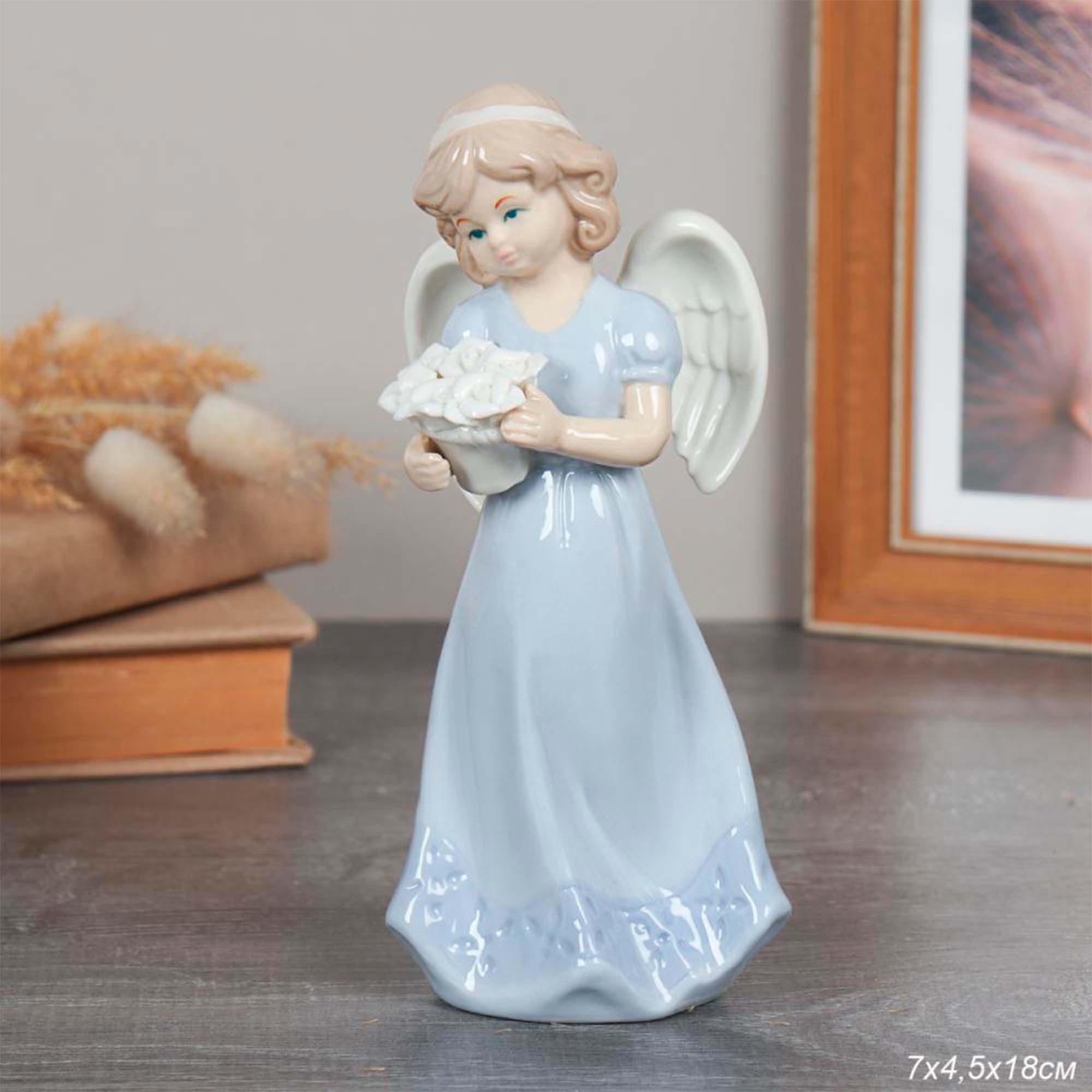 Фигурка Ангел 18см YZ015029 фарфор