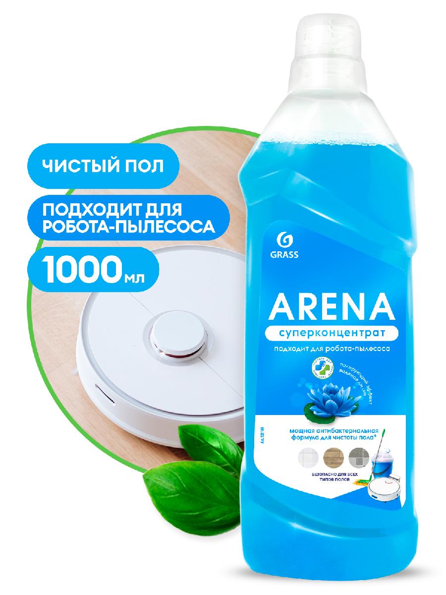 Средство для мытья пола 1л Arena водяная лилия нейтральное с полирующим эффектом