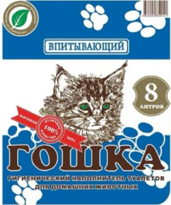 Наполнитель 8л Гошка впитывающий