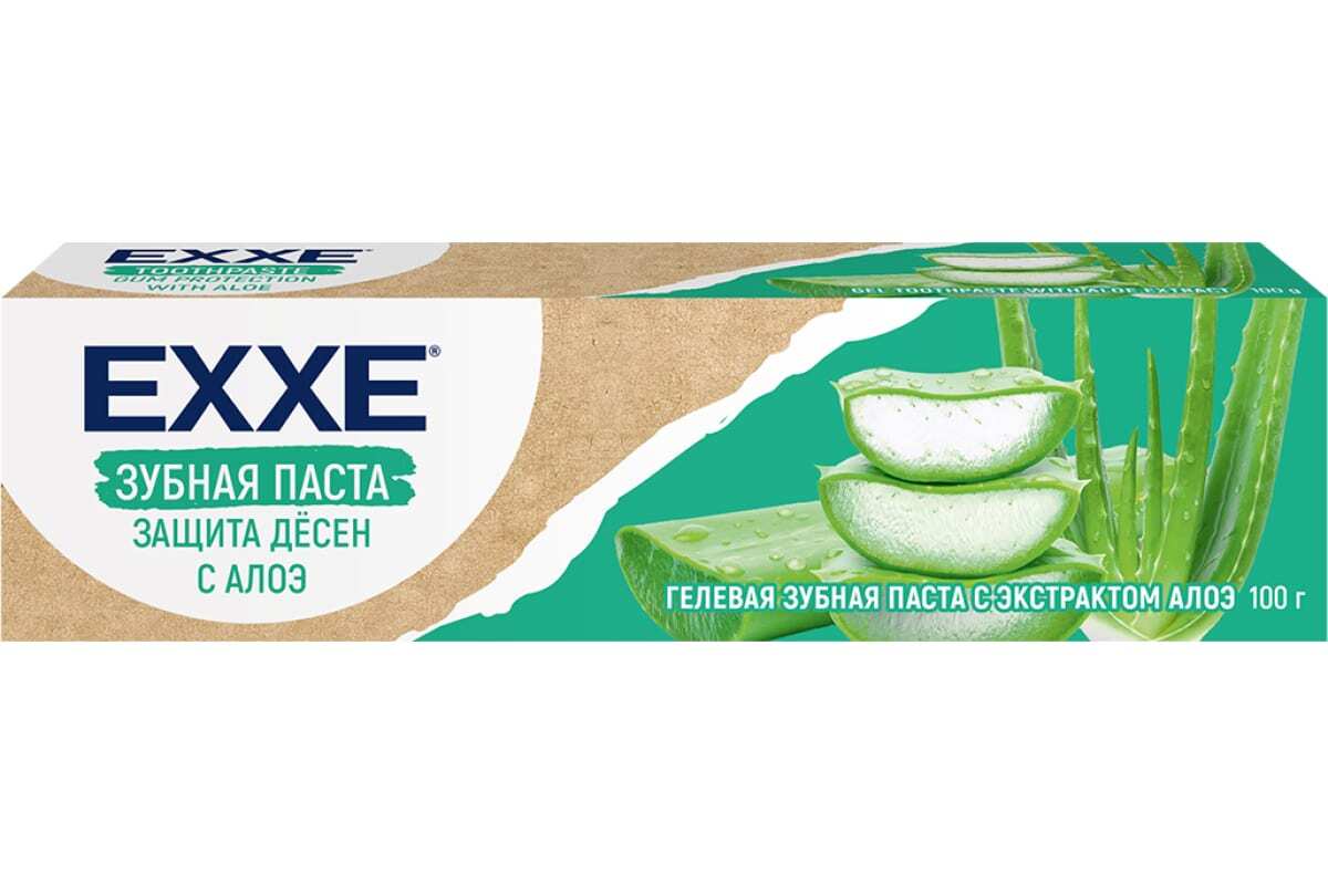 Паста зубная 100мл Master FRESH EXXE защита дёсен с Алоэ