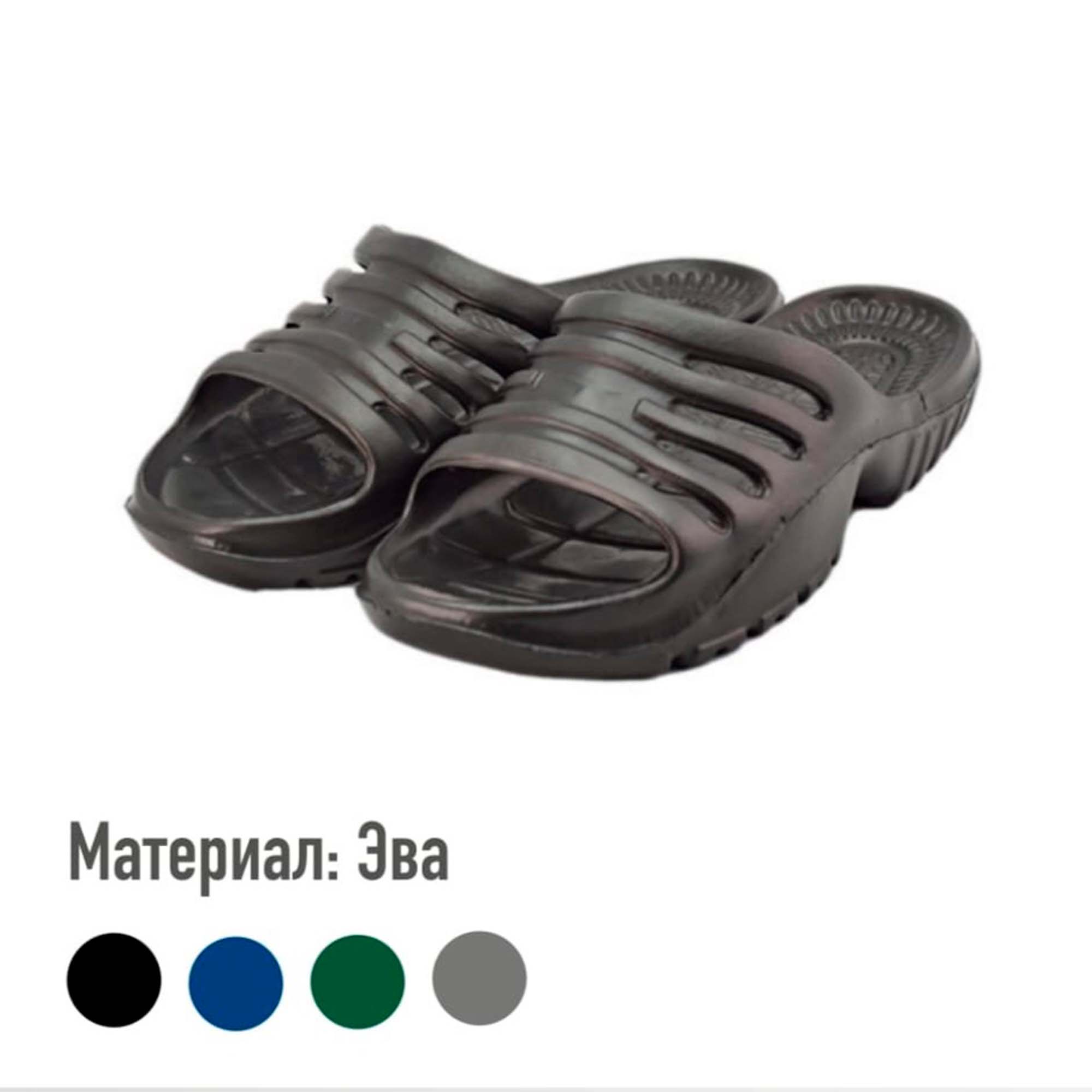 Пантолеты мужские р-р 40