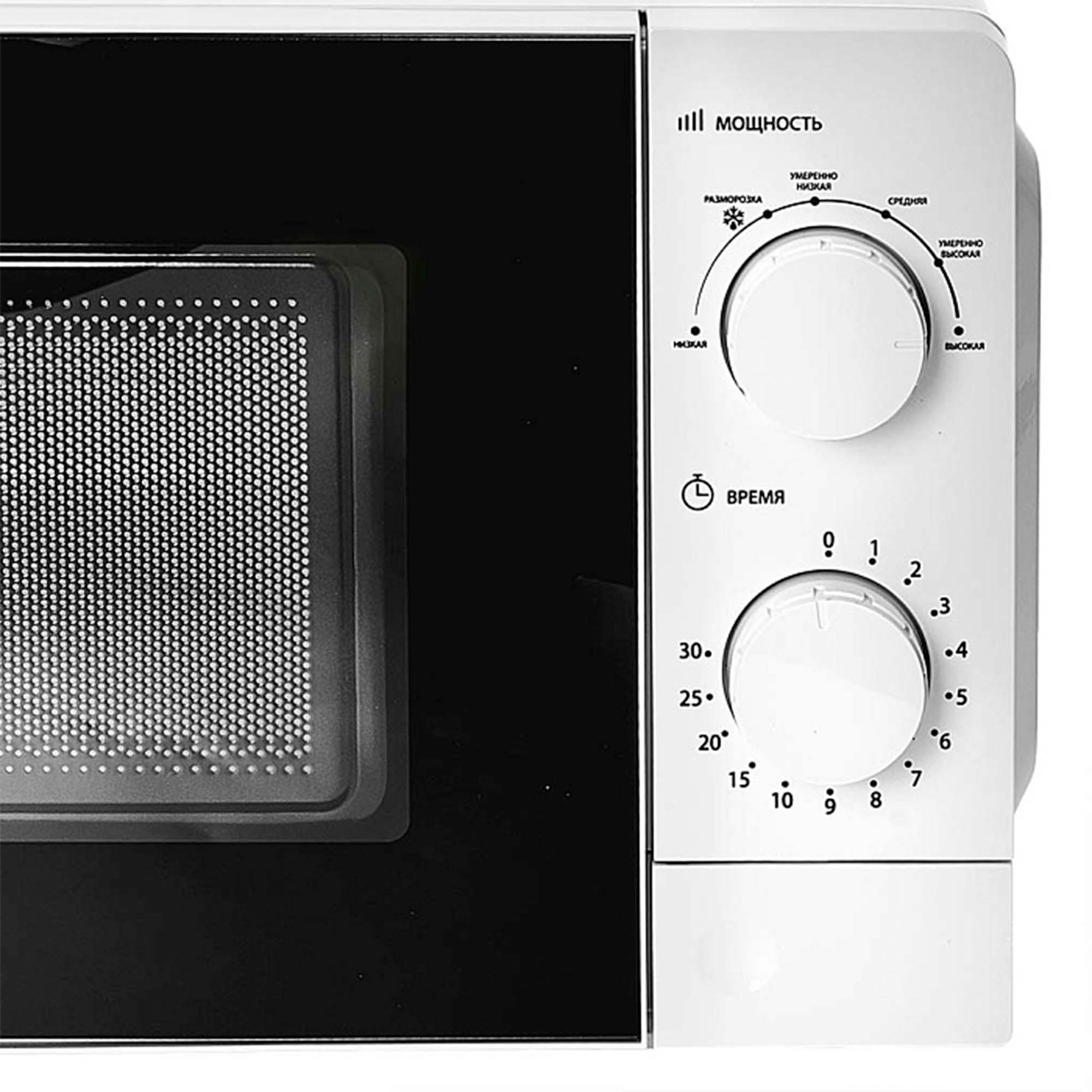 Печь микроволновая DELTA DL-87L20  белый: 700 Вт,20л