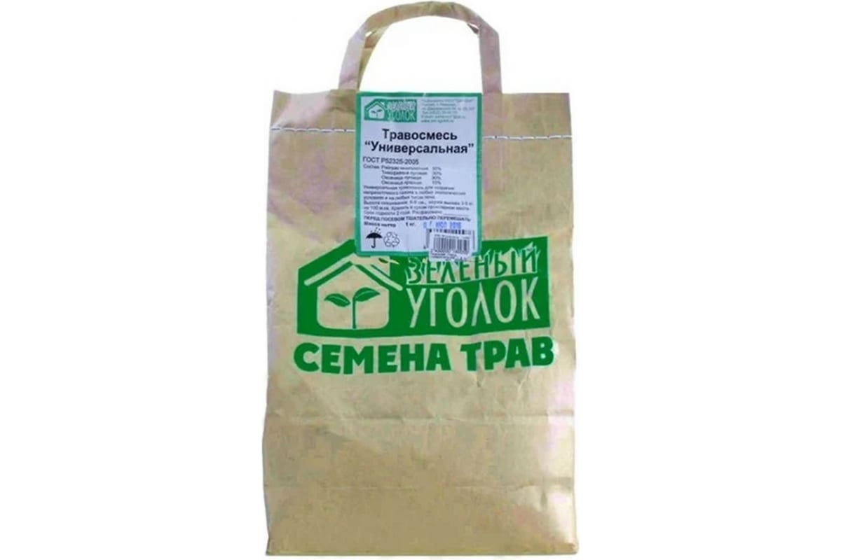 Травосмесь "Универсальная" 1 кг  Зеленый уголок