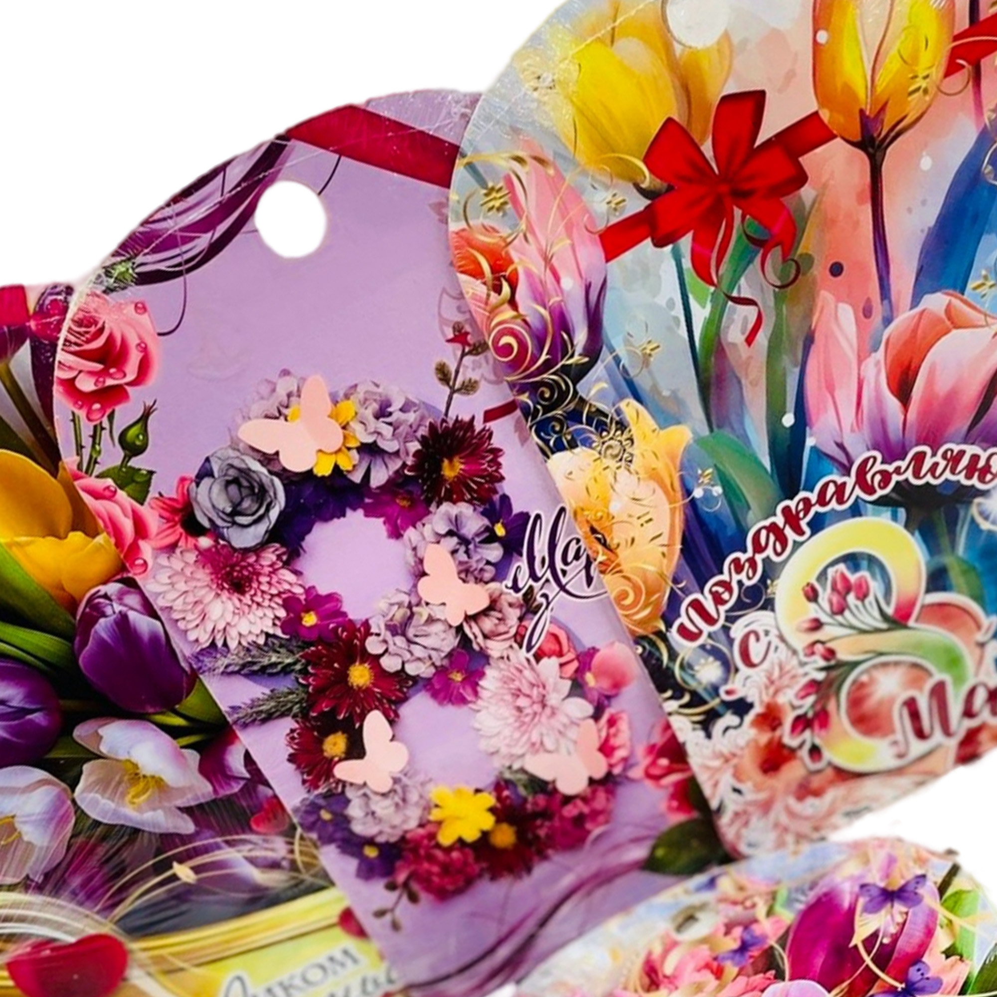 Доска разделочная