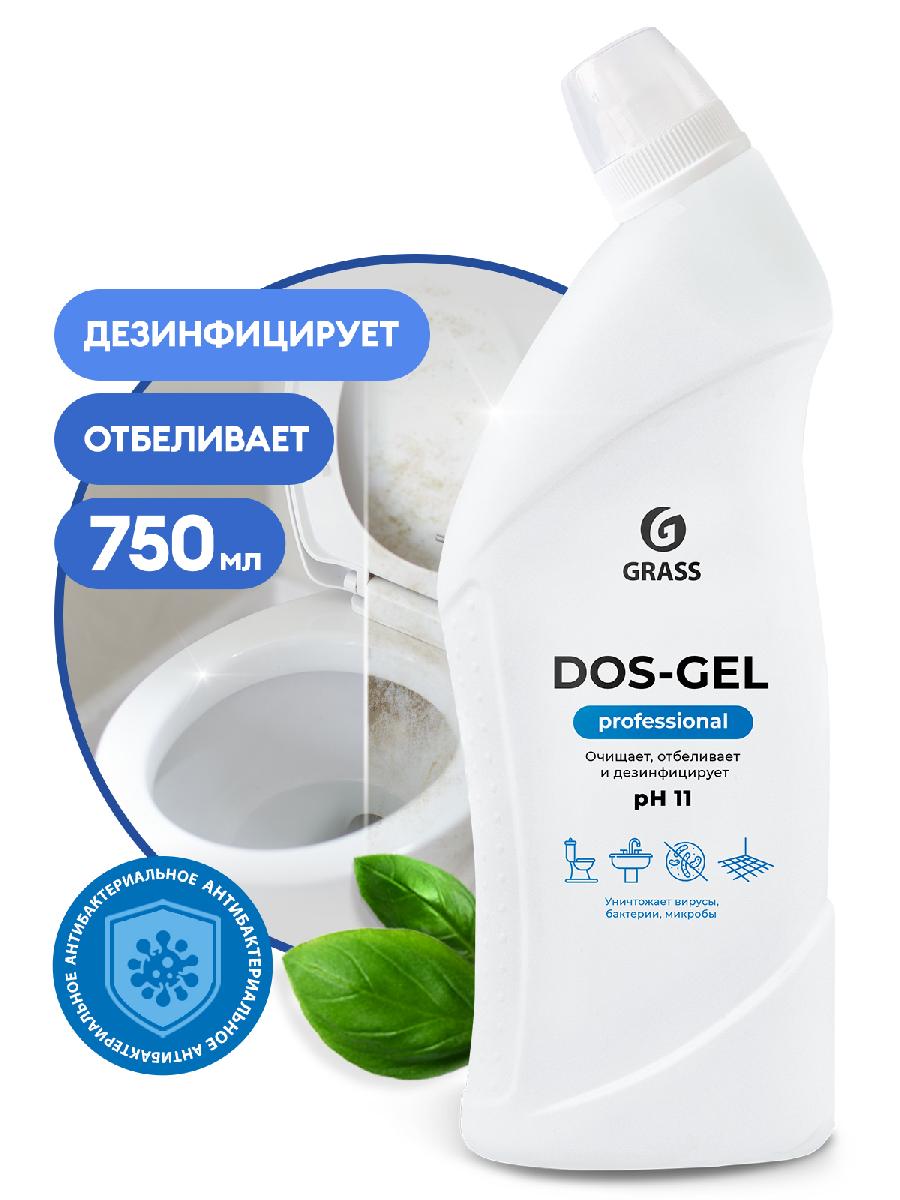 Средство чистящее 750мл "DOS-Gel" Professional клининг