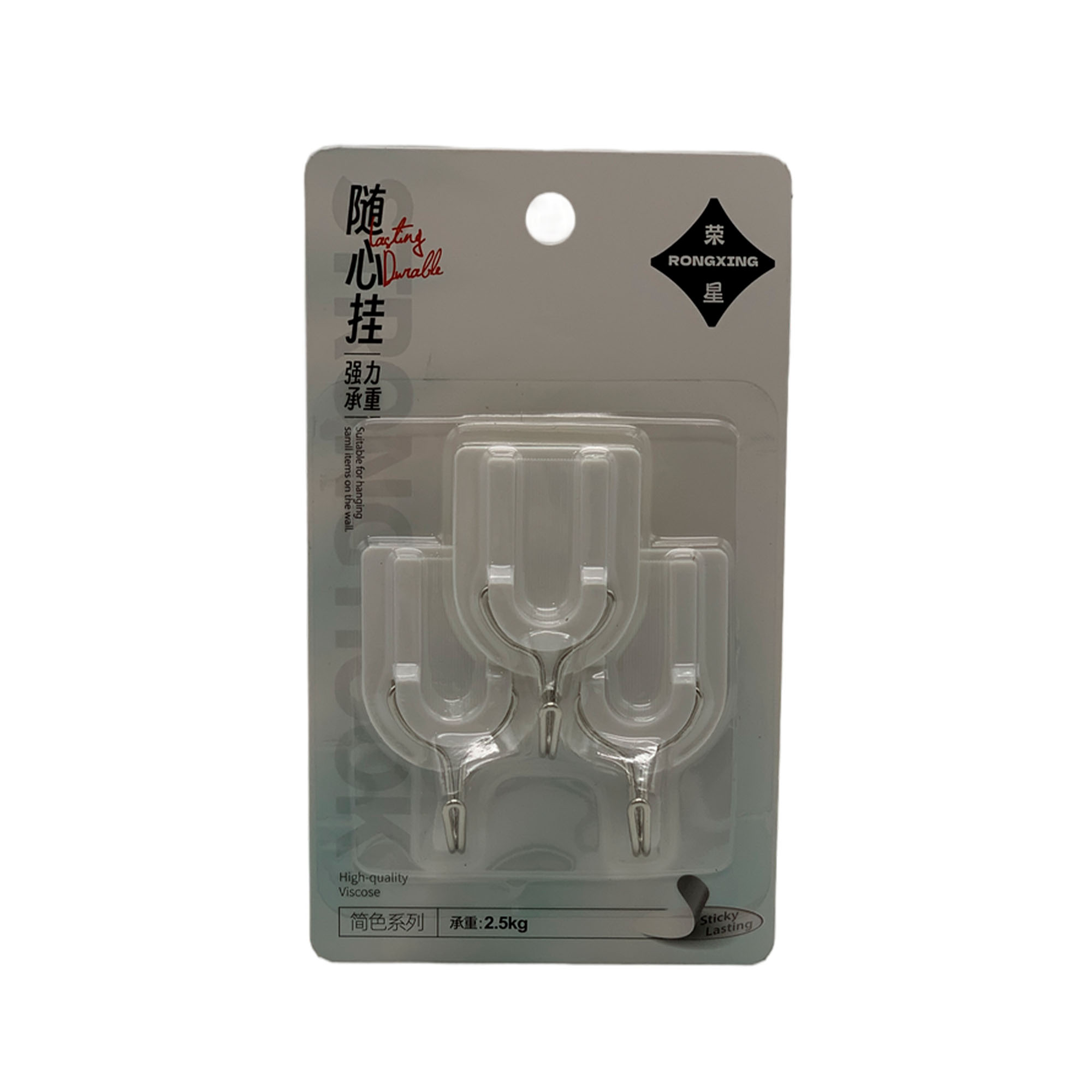 Крючок самоклеящийся 3шт РД77603