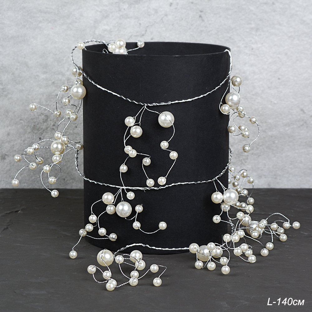 Цветок декоративный стеклярус 140см DM603-16 жемчуг