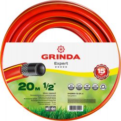 Шланг GRINDA EXPERT поливочный, 35 атм., армированный, 3-х слойный, 1/2"х20м