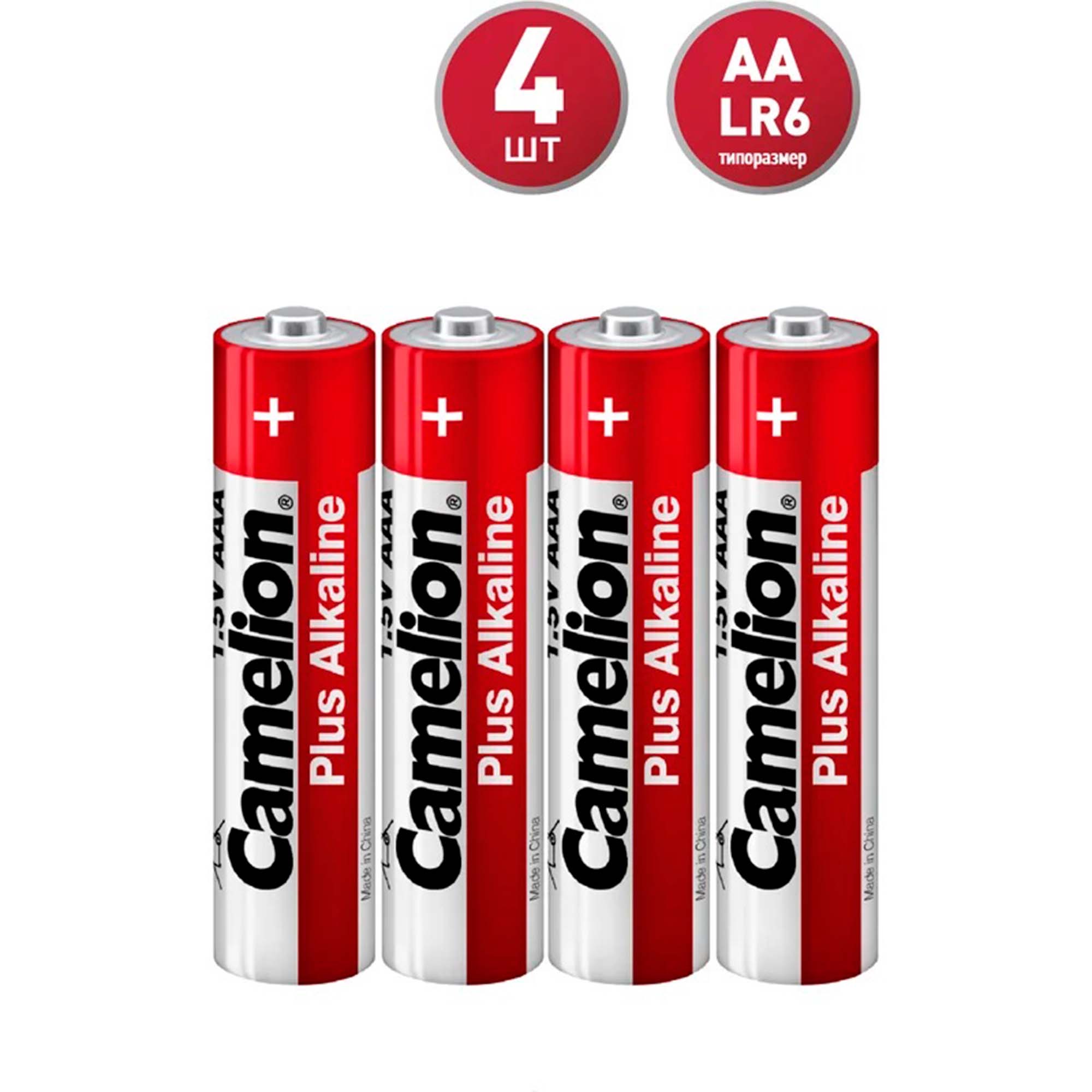 Батарейки Camelion Plus Alkaline LR6 SP-4 (LR6-SP4, пальчиковая батарейка АА 1.5В) 4шт