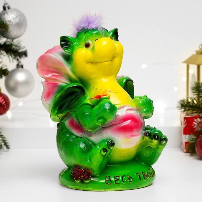 Копилка Дракон "Весь твой" 