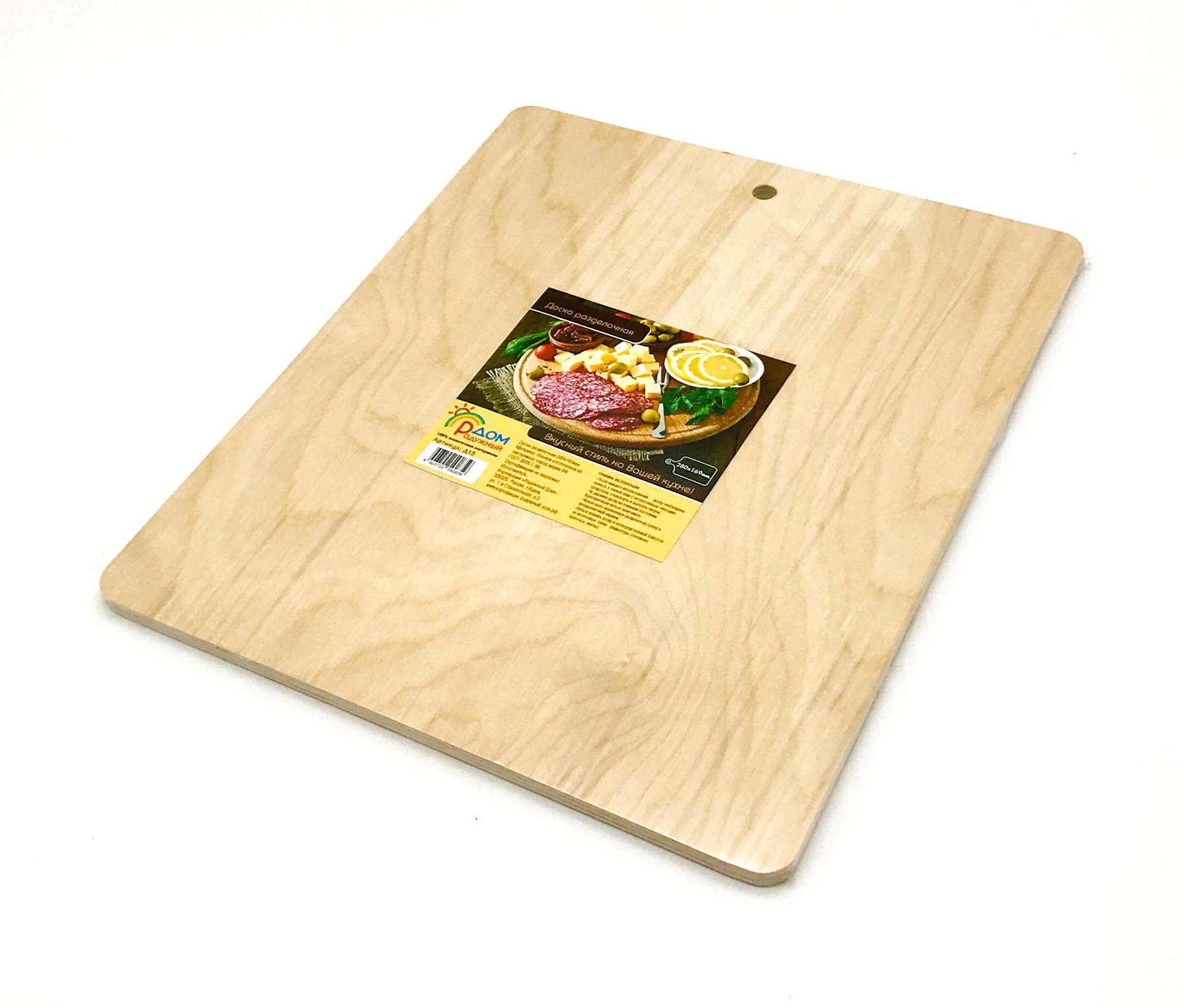 Доска разделочная 37,5х25х0,8см ДомВуд Экошпон Ф05/Д05