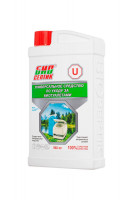 Биопрепарат для очистки искусственных и естественных водоёмов Биосептик РL 960гр