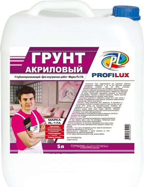 Грунтовка акриловая 5л PL-17A  (малин.эт) д/наруж и внутрен работ "Профилюкс" Грунтовка акриловая 5л PL-17A  (малин.эт) д/наруж и внутрен работ "Профилюкс"