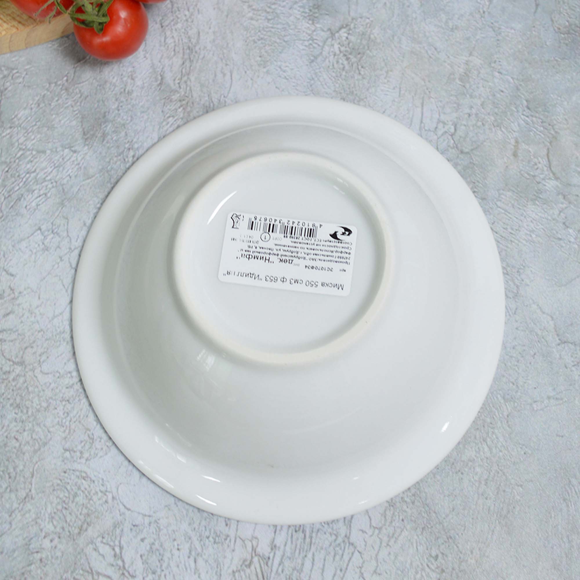 Миска 550 см3 ф.653 "Идиллия" дек. "Нимфа"