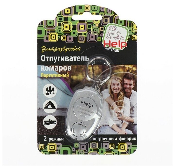 Отпугиватель КОМАРОВ ультразвуковой портативный, 5,5x3x1 cм /20 HELP 