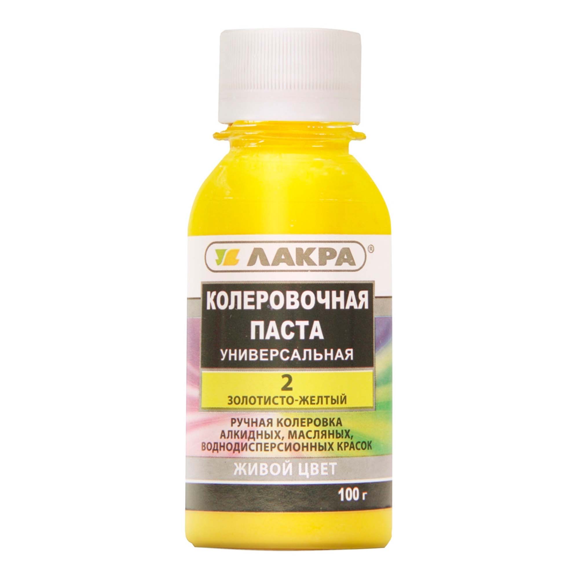 Колер Лакра № 2 Зол.-желт. 100мл