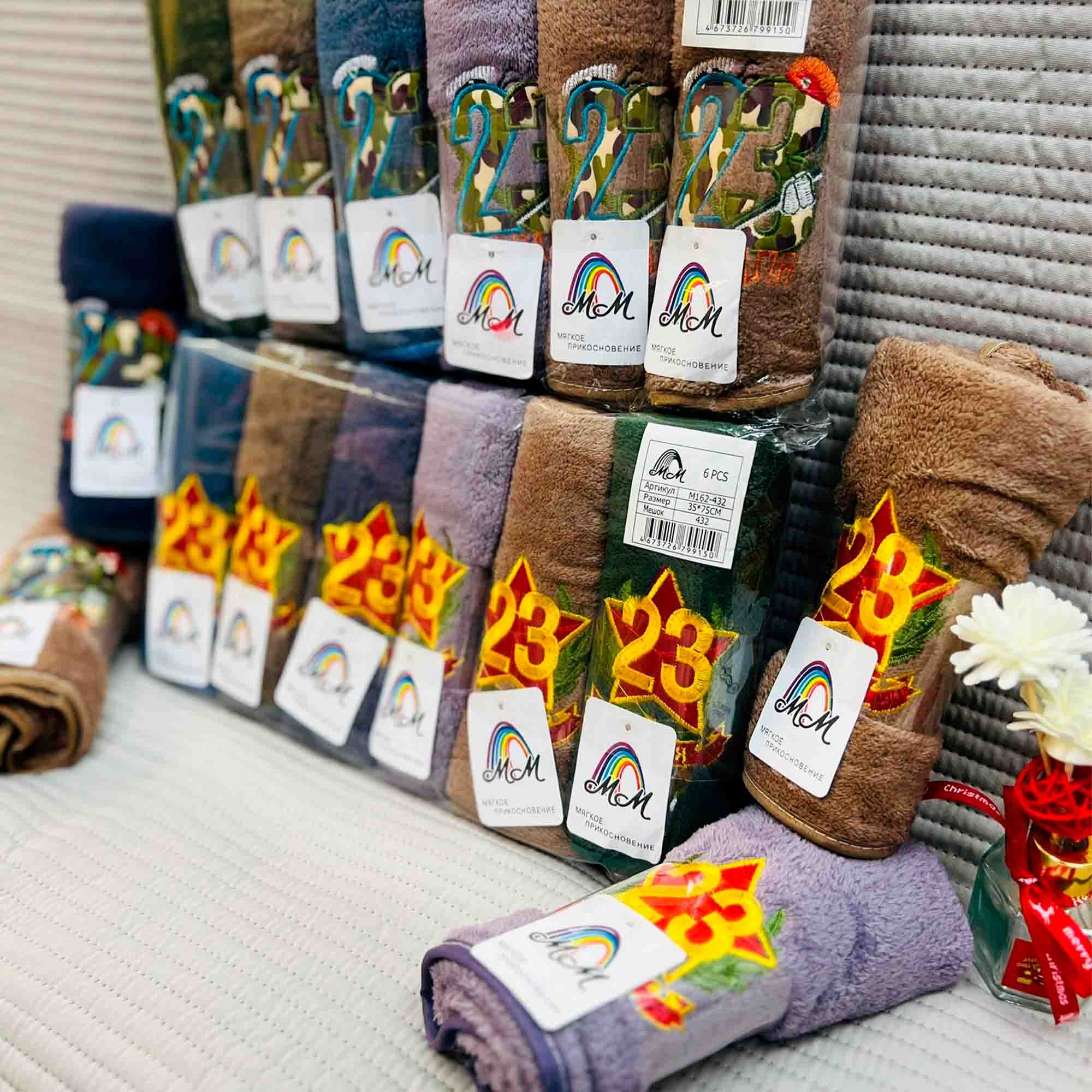 Полотенце 35х75 23 Февраля, микрофибра